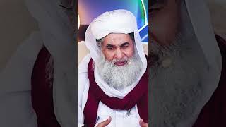 Qaza Namaz Baith Kar Padhna Kaisa❓| Maulana Ilyas Qadri | #shorts #youtubeshorts