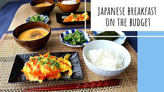 Japanese breakfast on the budget / Japanese mom morning routine/ EASY Japanese vegetarian recipes!