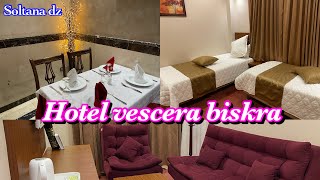 أفضل فندق في مدينة بسكرة ❤️ فندق فيسيرة 🌴visite de l hôtel vescera a biskra 🇩🇿 et coup de cœur