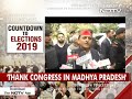 expect up payback hints akhilesh yadav over congress madhya pradesh move