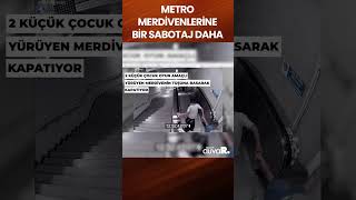 Bir metro sabotajı daha... Önce metroyu durdurdu sonra şikayet etti #shorts