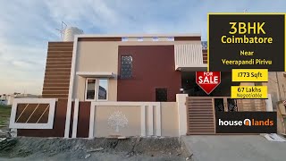 4 3 சென்ட்டில் 1773sqft ல் அழகான 3BHK வீடு  | Single storey house for sale in Veerapandi pirivu