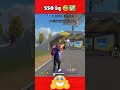 A.H.GAMER1K in free fire ! Most popular funny video in free fire ! #freefirebgid #freefire #funny