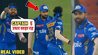 Rohit Sharma crying on Ground when Hardik Pandya misbehave with him on GT vs Mi Match IPL 2024