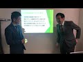 いしんのか～い vol.3 品川区議会議員 松本ときひろ