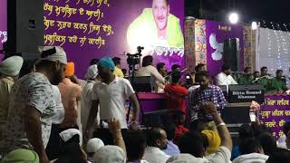 Darbar baba murad shah g mela 1 may 2018 sardar ali (full video)