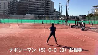 Joint Sports男子シングルス中級大会　1回戦