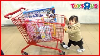 서은이 장난감 왕창 샀어요!! Toys R Us Shopping [서은이야기]