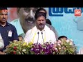 మొన్న పొగడ్తలు .. ఈరోజు తిట్లు cm revanth reddy vs pm modi lok sabha elections yoyo tv channel