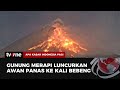 Erupsi Gunung Merapi, Kini Berada Pada Level Tiga Atau Siaga | AKIP tvOne