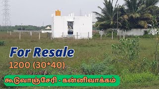 Id no.38 | Low budget Resale Plot at Kannivakkam | Guduvancheri | TN KANAVU MANAI |