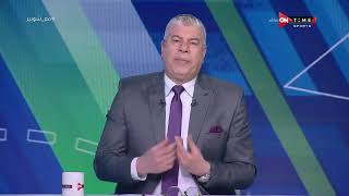 ملعب ONTime -تأثر شديد وكلام من القلب من"احمد شوبير"على صعود المغرب إلي نصف نهائي كأس العالم