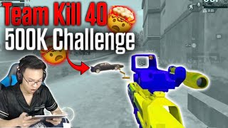 မောင် FLASH နဲ့ မောင် 1Sec ကို မှ Team Kills 40 #1 ၅ သိန်း ချဲလန့်လာခေါ်သောအခါ #pubg #pubgmobile #