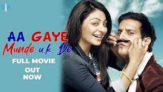 Aa Gaye Munde U.K.De | Full Hd Movie |Jimmy Shergill |Neeru Bajwa |Gurpreet Guggi |English Subtitles