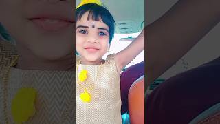 ഇവളെ കാണുമ്പോൾ 🎵🎵🎵🎵🎶 #ytshorts #cutebaby #cute