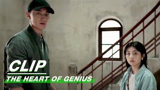 Clip: Zhaoxi And Jijiang Finally Return To Their World | The Heart Of Genius EP09 | 天才基本法 | iQIYI