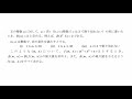 2020 京都大学 理系４　ひたすら３で割っていく整数問題　※合同式の知識と根気が必要です