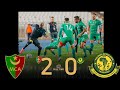 🔴Watch Highlights &All Goals| MC Algers (2-0) Yanga Sc | CAF Champions League Group A|Chances missed