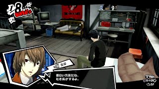 【P5R】（ネタバレ注意／実況なし）3学期 1/3〜1/8【ペルソナ５ ザ・ロイヤル】