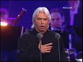 dmitri hvorostovsky urna fatale verdi la forza del destino