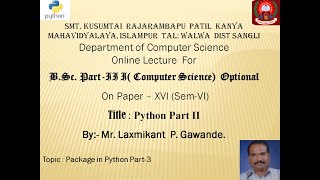 Composition in Python(TY)