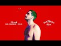 Sijal x Sami Beigi x Sepehr Khalse - Ey Jan (Official Visualizer)