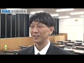 【新型コロナ】長引く精神的症状　後遺症「いつまで続くのか」