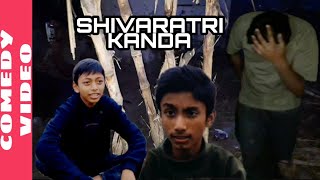 SHIVARATRI KANDA _New Nepali Comedy Video____.........