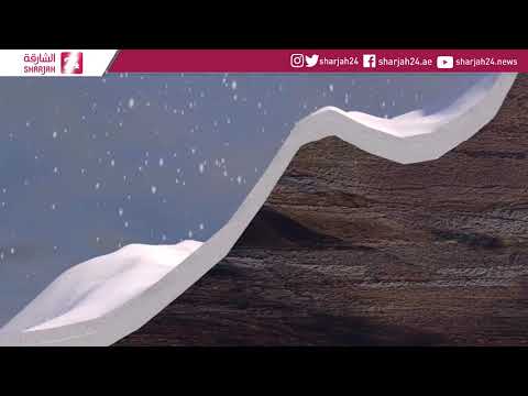 What happens when an avalanche occurs?