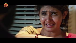 Natakam Full Movie | Part - 9 | Latest Telugu Movies | Ashish Gandhi | Ashima Narwal