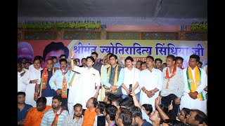 Jyotiraditya Scindia Speech in Indore, Madhya Pradesh | पुष्यमित्र भार्गव के  विजयश्री हेतु संकल्प !