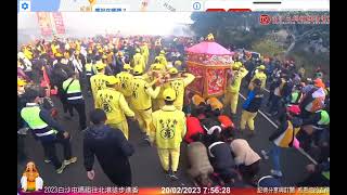 2023白沙屯媽祖進香活動第九天回鑾換轎