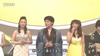 あの鐘を鳴らすのはあなた◆美川憲一・門倉有希・林あさ実