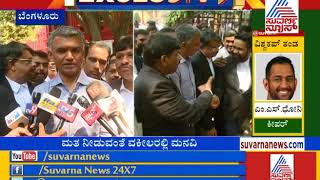 krishna byregowda Campaigning At Mayo Hall Civil Courts