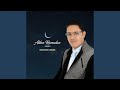 Ahlan Ramadan