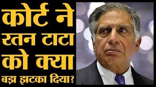 NCLAT ने Ratan Tata का फैसला पलटा, Cyrus Mistry बहुत खुश होंगे l The Lallantop