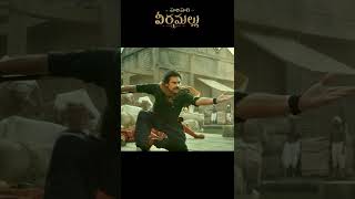 PawanKalyan Hari Hara Veera Mallu 🔥Teaser Trailer 2 #PawanKalyan #Krish #HHVM #shorts