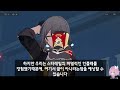 리니지bm이 추가됩니다. 붕괴 스타레일