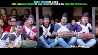 Salaijo...| Nabin Rana& Sarmila Gurung | Dhital Films HD