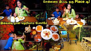 சென்னைல இப்படி ஒரு Place ஆ! இவ்வளவு நாள் தெரியாம போச்சே | Food Vlogs | Akila Kannan Vlogs