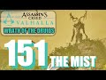 Assassin's Creed Valhalla Wrath of the Druids - Find & Assassinate The Mist - Walkthrough 151