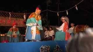 おおいた伝統芸能　「岡倉こども神楽」 　天皇位　 別名鯛釣り