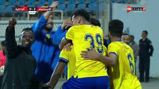 ملخص مباراة الإسماعيلي والداخلية  3 - 1 الدور الأول | الدوري المصري الممتاز موسم 2023