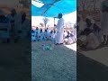 kupona kunobva kudenga kunababa....Topia New Vision song
