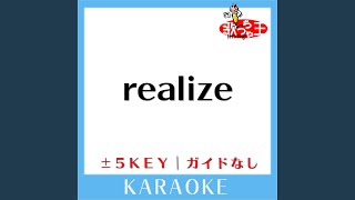 realize +3Key (原曲歌手:melody.)