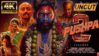 Pushpa 2 Full movie in Hindi dubbed |  south new movie hindi dubbed | Allu Arjun |Rashmika mandana