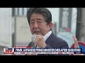 Shinzo Abe assassinated: Former Japanese prime minister dies after campaign event shooting