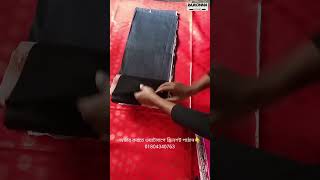 ঈদ কালেকশন! জমজম প্রিমিয়াম থ্রি-পিস কালেকশন। #shorts #dress #trend #eidspecial