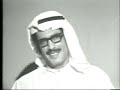 ghali habibi غالي حبيبي فيصل عبدالله