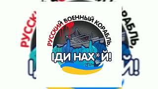 Збірка найкращих українських треків  2020-2022 ( патріотичні пісні )